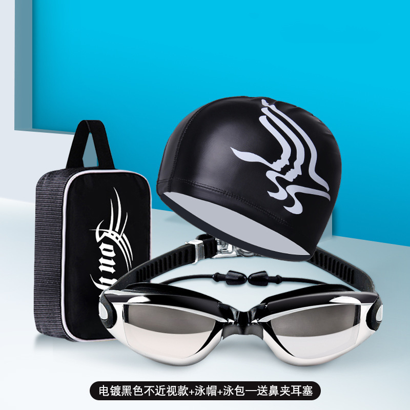 Set Kacamata Renang Dewasa Mus - Aquatic Sports Cap ulasan dan harga