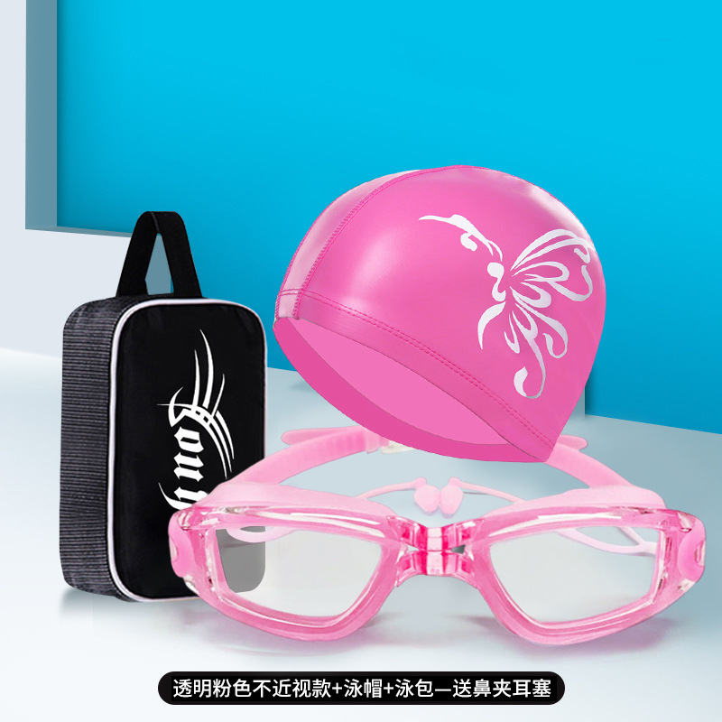 Set Kacamata Renang Dewasa Mus - Aquatic Sports Cap ulasan dan harga